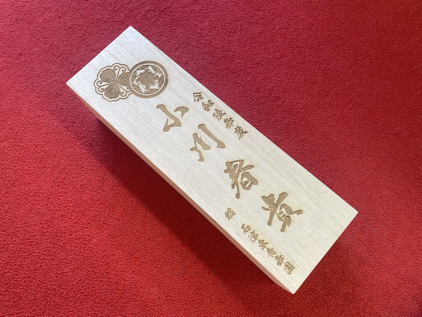 1920タイル圧縮