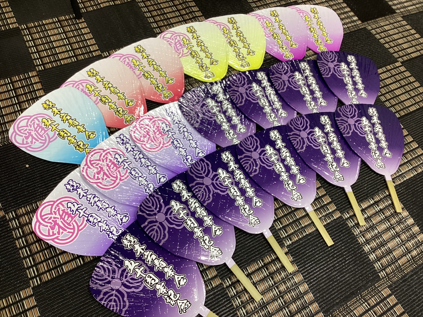 オリジナルうちわならだんじりグッズ誠